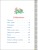 Большая книга сказок4.JPG