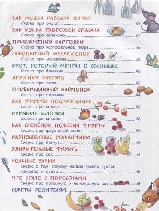 50.jpg