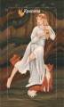 Лес Любви. Колода-оракул для сердечных вопросов (50 карт и руководство для гадания в подарочном футляре)