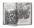 Последние подростки на Земле и Полночный клинок