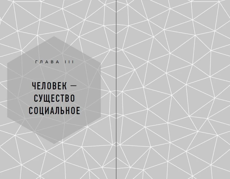 Классическая нумерология. Расшифровка квадрата Пифагора с комбинациями и дополнительными числами