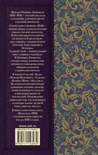 1578175274c.jpg