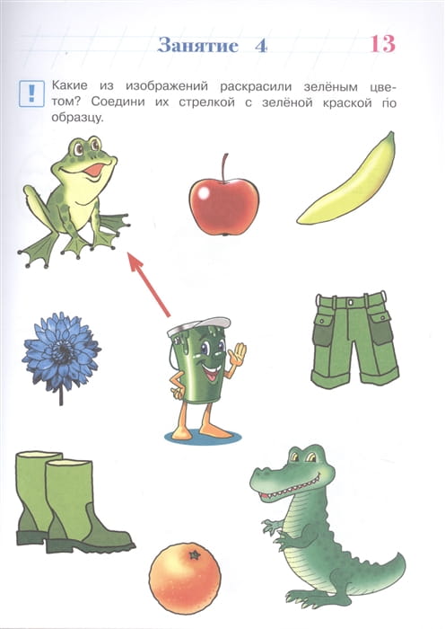 2755042_5.jpg