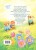 cover4__w600.jpg