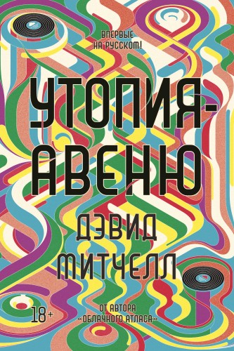 61c604ccf1464747c934c00b03293da6.jpg