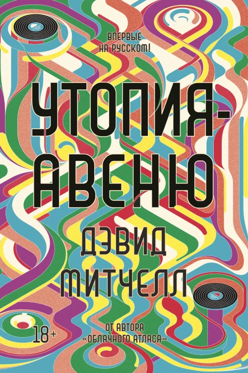 61c604ccf1464747c934c00b03293da6.jpg