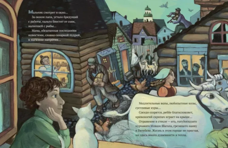 Снимок экрана 2021-04-02 в 20.08.40.png