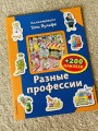 IMG_7728.jpg