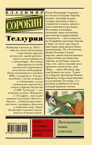 cover4__w600.jpg
