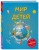 Мир для детей. 4-е изд. испр. и доп. (от 6 до 12 лет)
