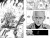 One-Punch Man. Кн.4
