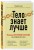 Тело знает лучше. Методика ИНТУИТИВНОГО ПИТАНИЯ для комфортного веса