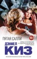 салли.jpg
