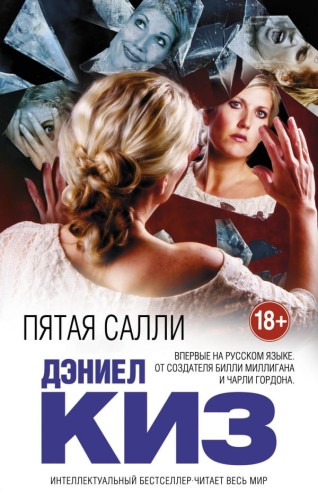 салли.jpg