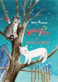 котофеи.jpg