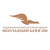 Большая-книга.png