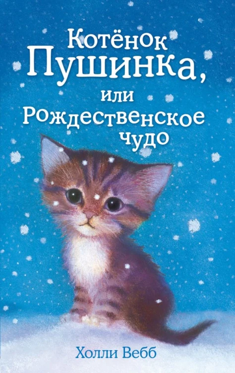 cover1__w600.jpg