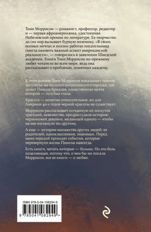 cover4__w600.jpg