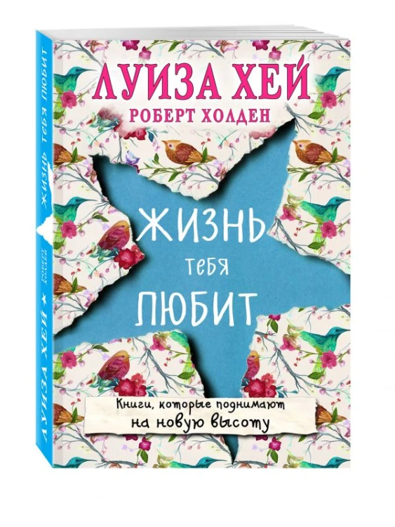 хейл.jpg