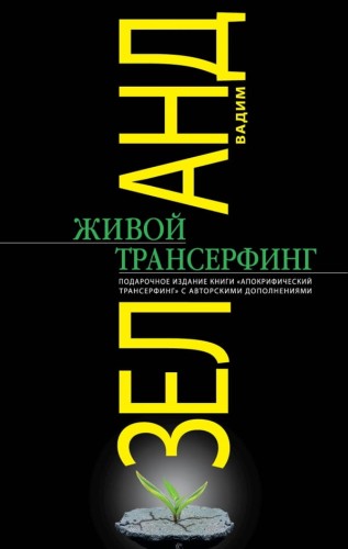 cover1__w600.jpg