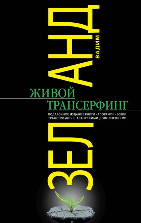 cover1__w600.jpg