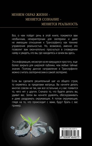 cover4__w600.jpg