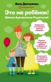 cover1__w600.jpg
