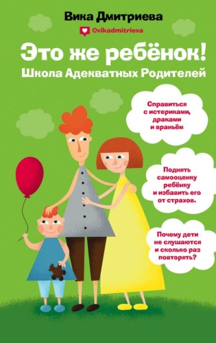 cover1__w600.jpg