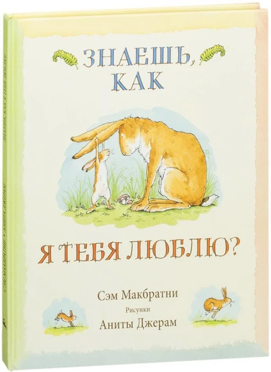 i657292.jpg