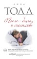 cover1__w600.jpg