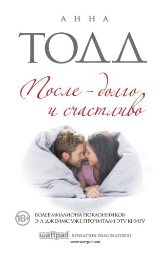 cover1__w600.jpg