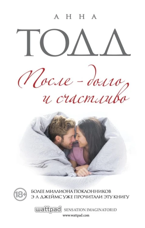 cover1__w600.jpg