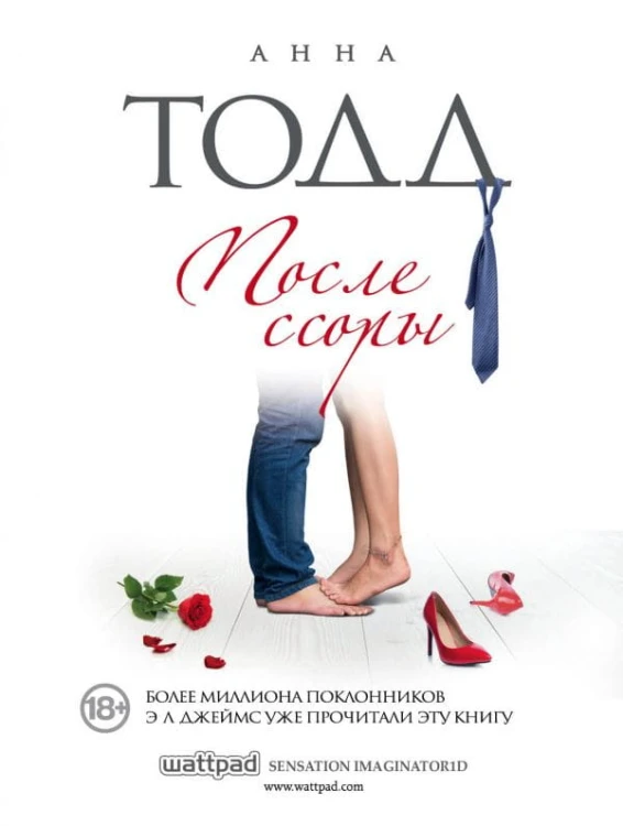 cover1__w600.jpg