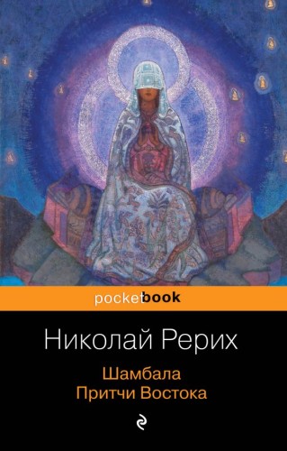 cover1__w600.jpg