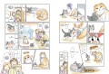 Милый дом Чи. Книга 5