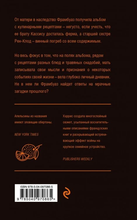 cover4__w600.jpg