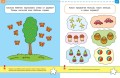 УмныеКн(о) Тесты Первые шаги Д/детей 3-4 лет Уч.пос. (Земцова О.Н.)