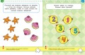 УмныеКн(о) Тесты Первые шаги Д/детей 3-4 лет Уч.пос. (Земцова О.Н.)