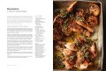 Bread Street Kitchen. Рецепты восхитительно вкусных домашних завтраков, обедов и ужинов