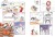 Милый дом Чи. Книга 3