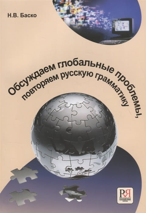 2704538_detail.jpg