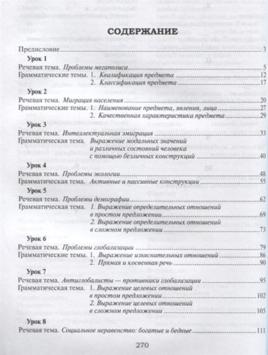 2704538_1.jpg