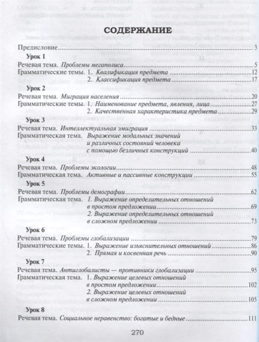 2704538_1.jpg