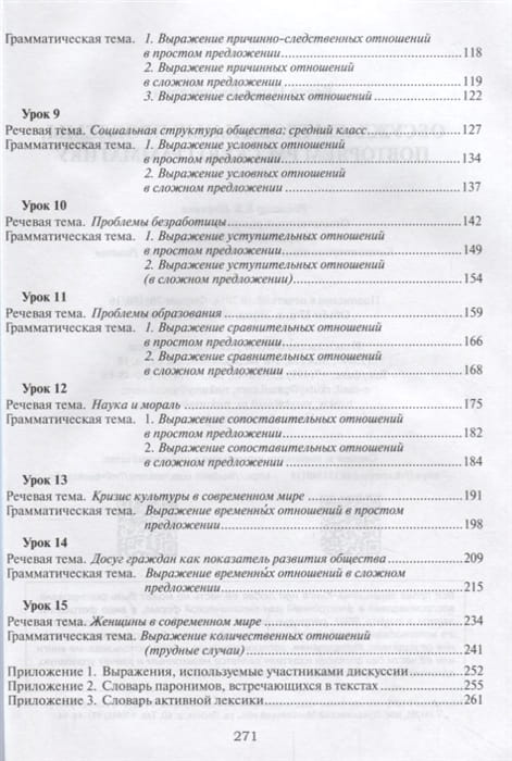 2704538_2.jpg