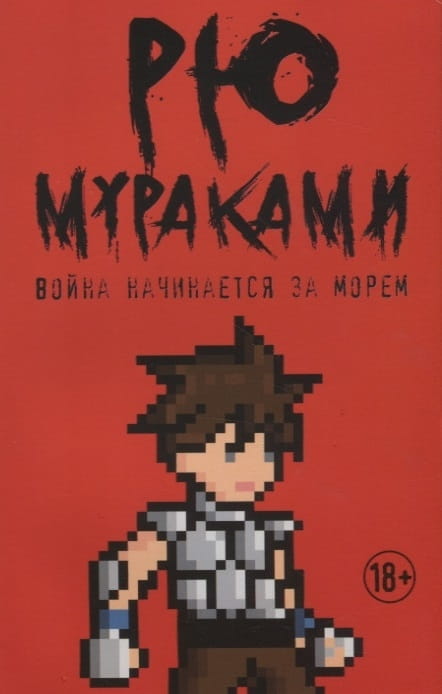 2777960_detail.jpg