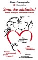 cover1__w600.jpg