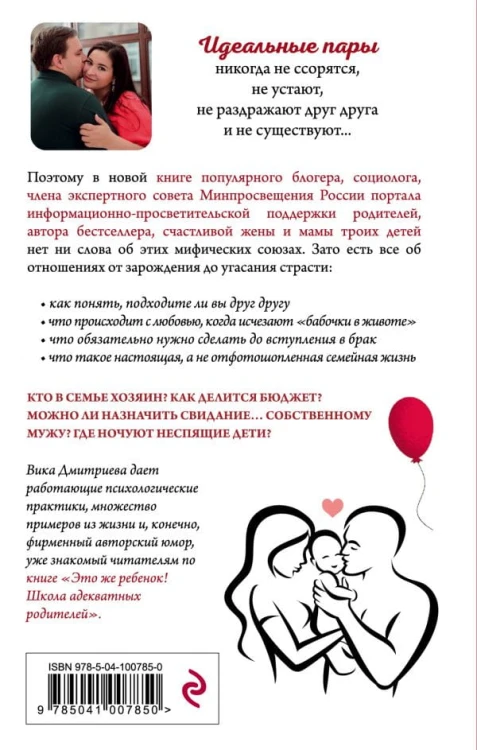 cover4__w600.jpg
