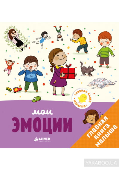 _cover_5.jpg