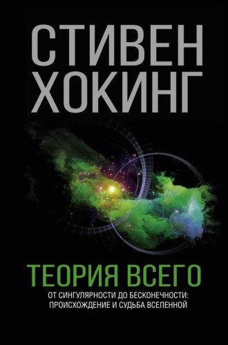 cover1__w600.jpg