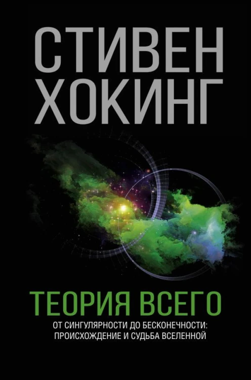 cover1__w600.jpg